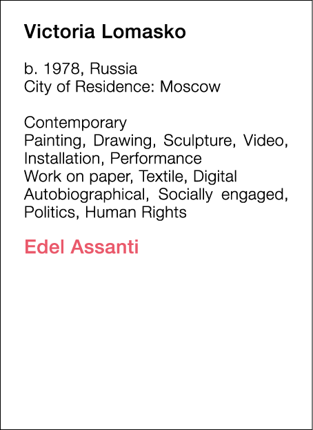  Victoria   Lomasko  b   1978, Russia  City of Residence:  Moscow   Contemporary   Painting, Drawing, Sculpture, Vide   